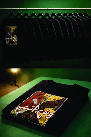 Printing service 5.jpg