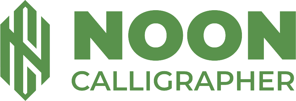 Noon Calligrapher Logo